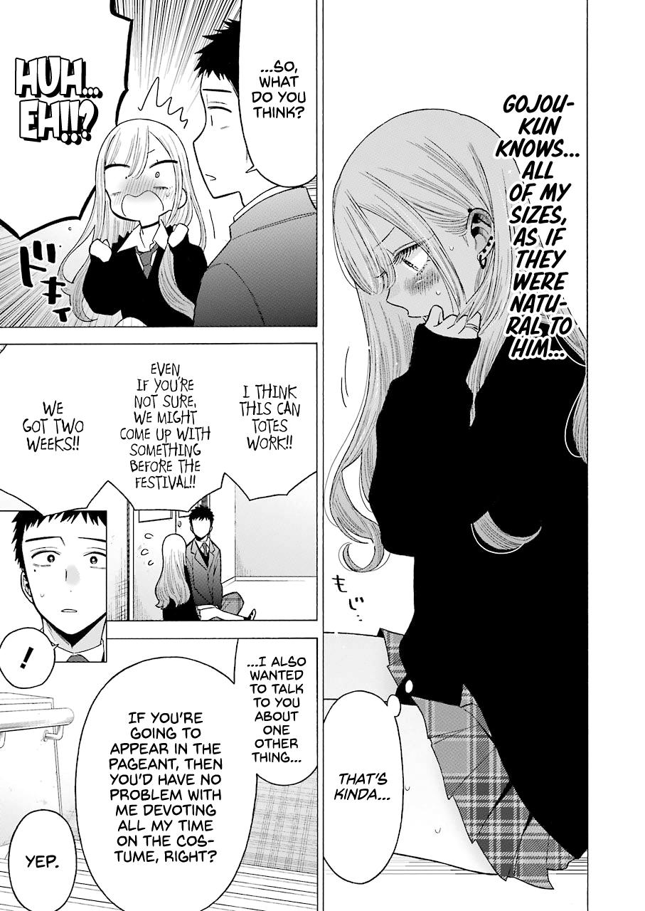 My Dress-Up Darling Manga Chapter 52 page 19 - read online in English