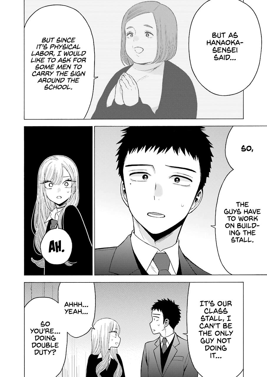 My Dress-Up Darling Manga Chapter 52 page 20 - read online in English