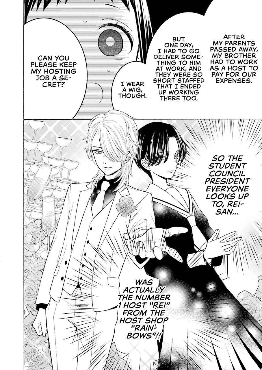 My Dress-Up Darling Manga Chapter 52 page 4 - read online in English