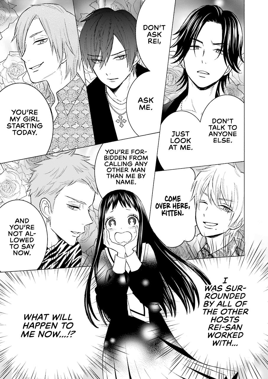 My Dress-Up Darling Manga Chapter 52 page 5 - read online in English