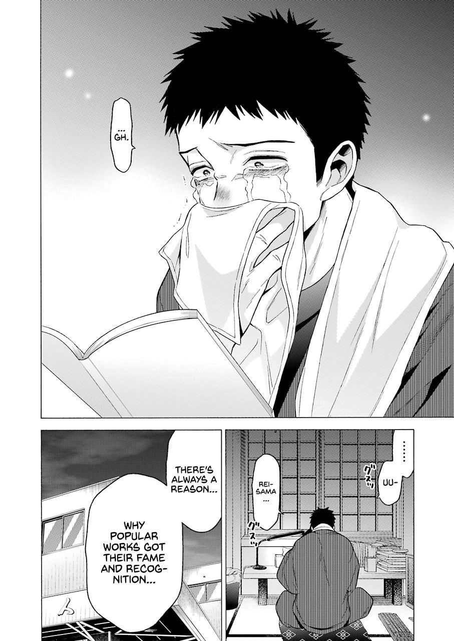 My Dress-Up Darling Manga Chapter 52 page 8 - read online in English