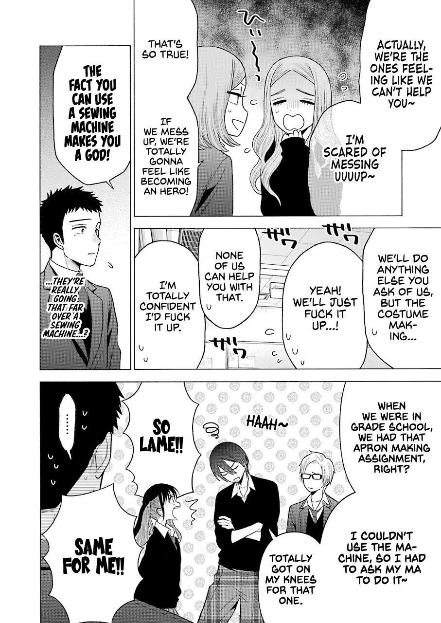 My Dress-Up Darling Manga Chapter 53 page 10 - read online in English
