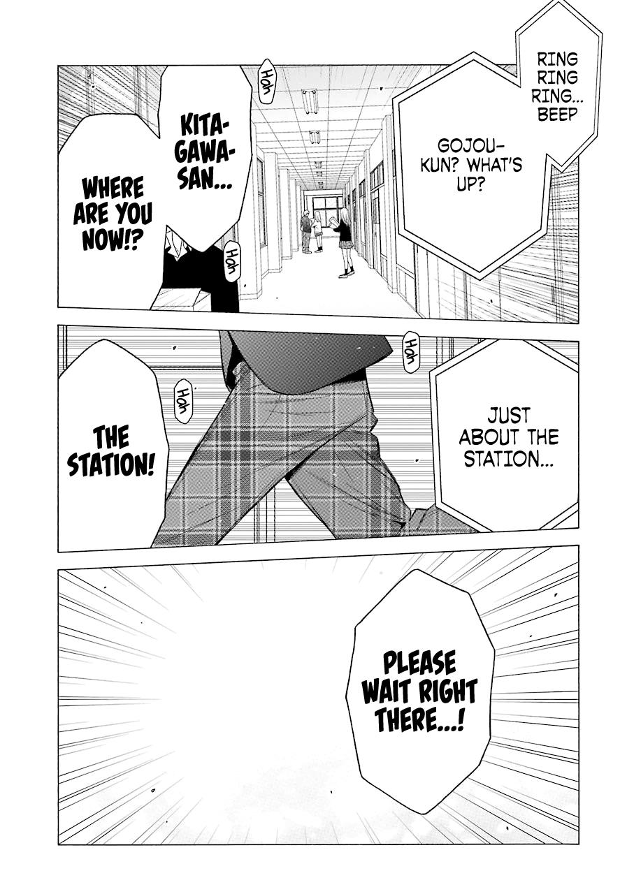 My Dress-Up Darling Manga Chapter 53 page 15 - read online in English