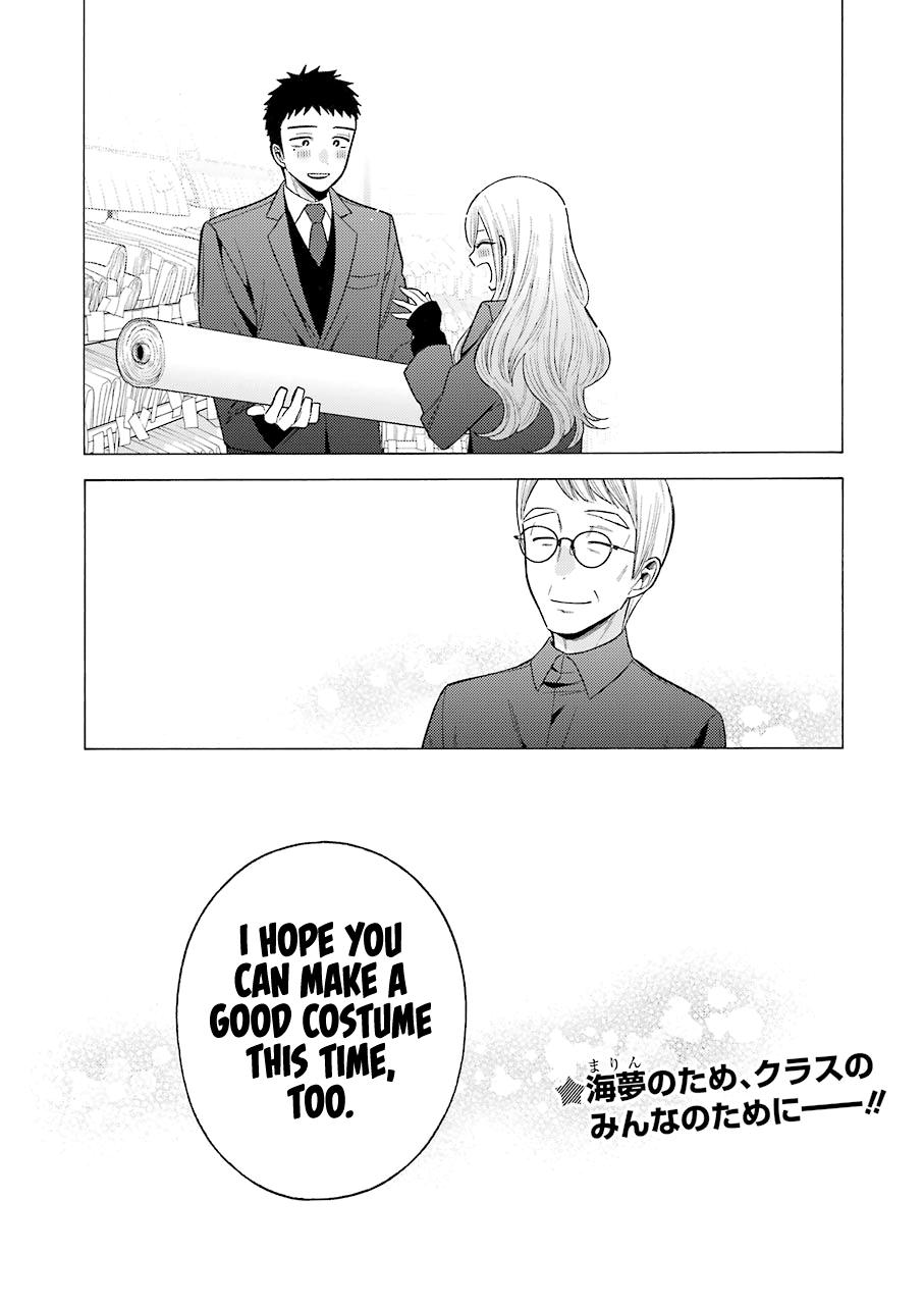 My Dress-Up Darling Manga Chapter 53 page 19 - read online in English
