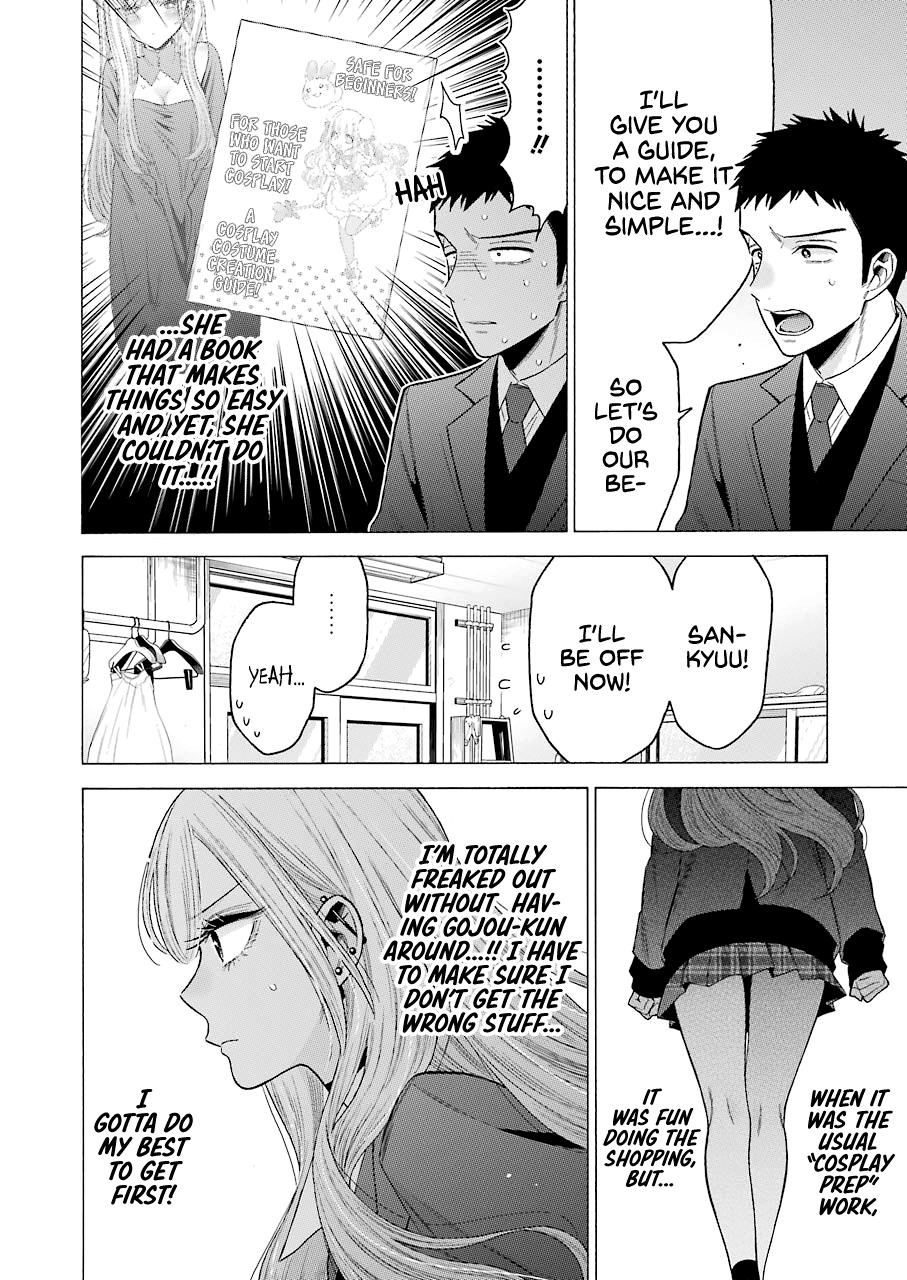 My Dress-Up Darling Manga Chapter 53 page 2 - read online in English