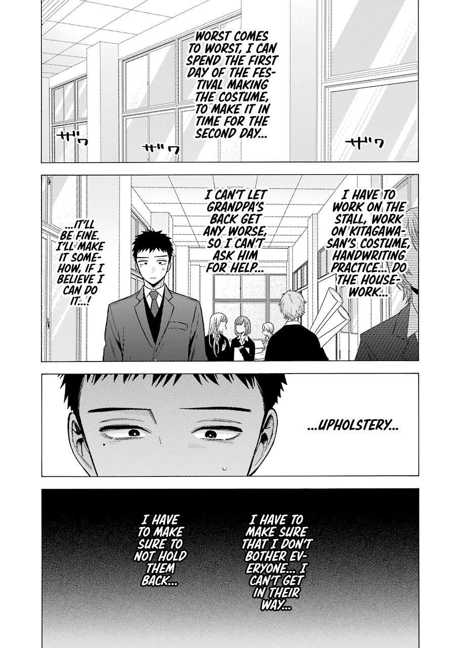 My Dress-Up Darling Manga Chapter 53 page 3 - read online in English