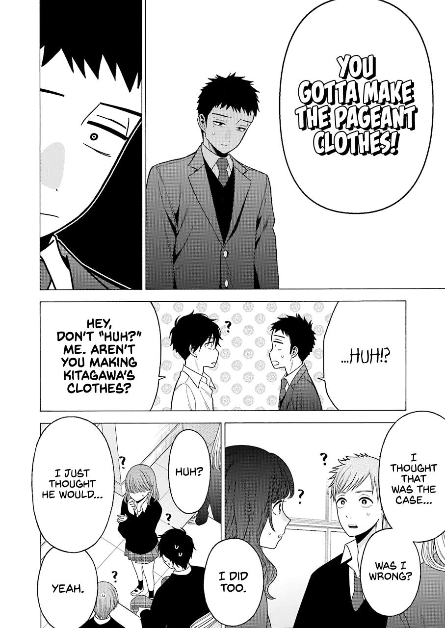 My Dress-Up Darling Manga Chapter 53 page 6 - read online in English