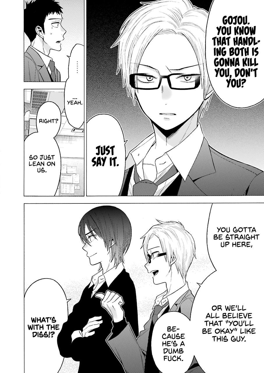 My Dress-Up Darling Manga Chapter 53 page 8 - read online in English