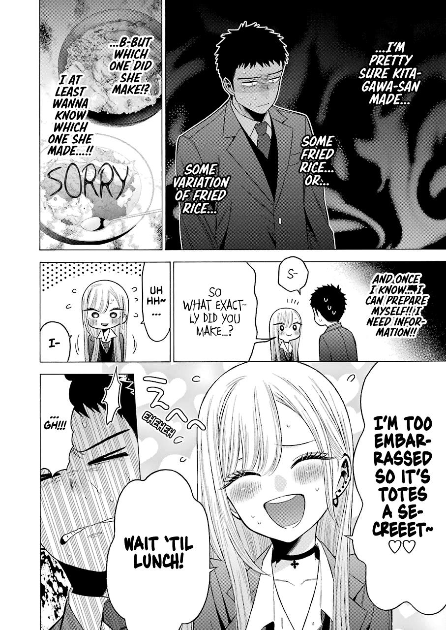My Dress-Up Darling Manga Chapter 54 page 12 - read online in English