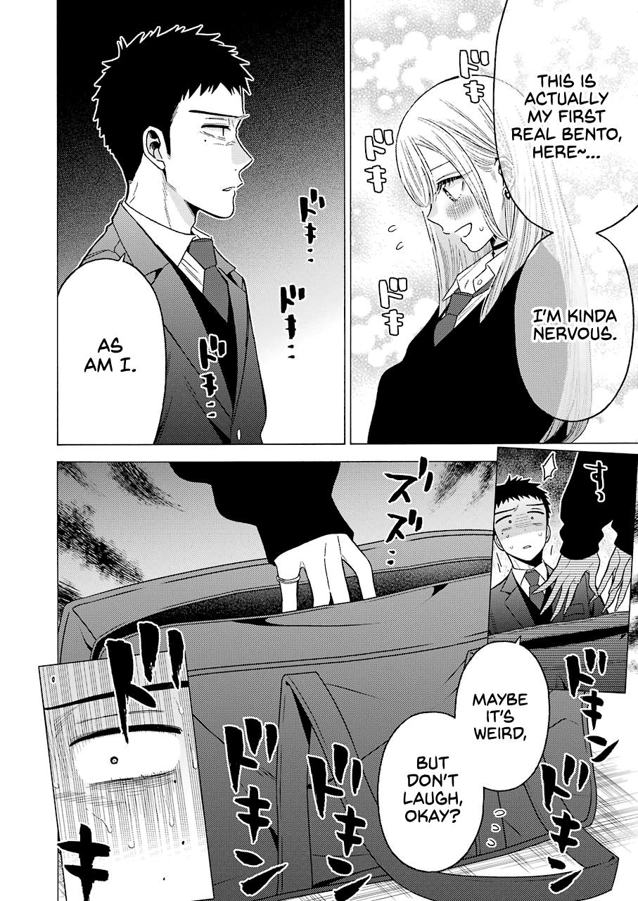 My Dress-Up Darling Manga Chapter 54 page 14 - read online in English
