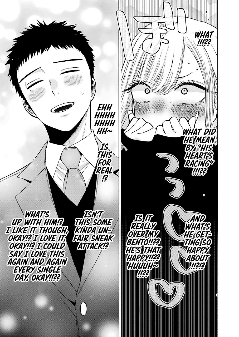 My Dress-Up Darling Manga Chapter 54 page 17 - read online in English
