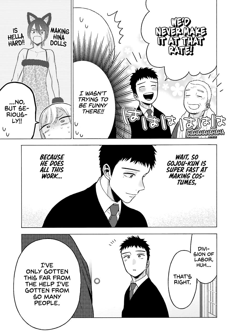 My Dress-Up Darling Manga Chapter 54 page 5 - read online in English