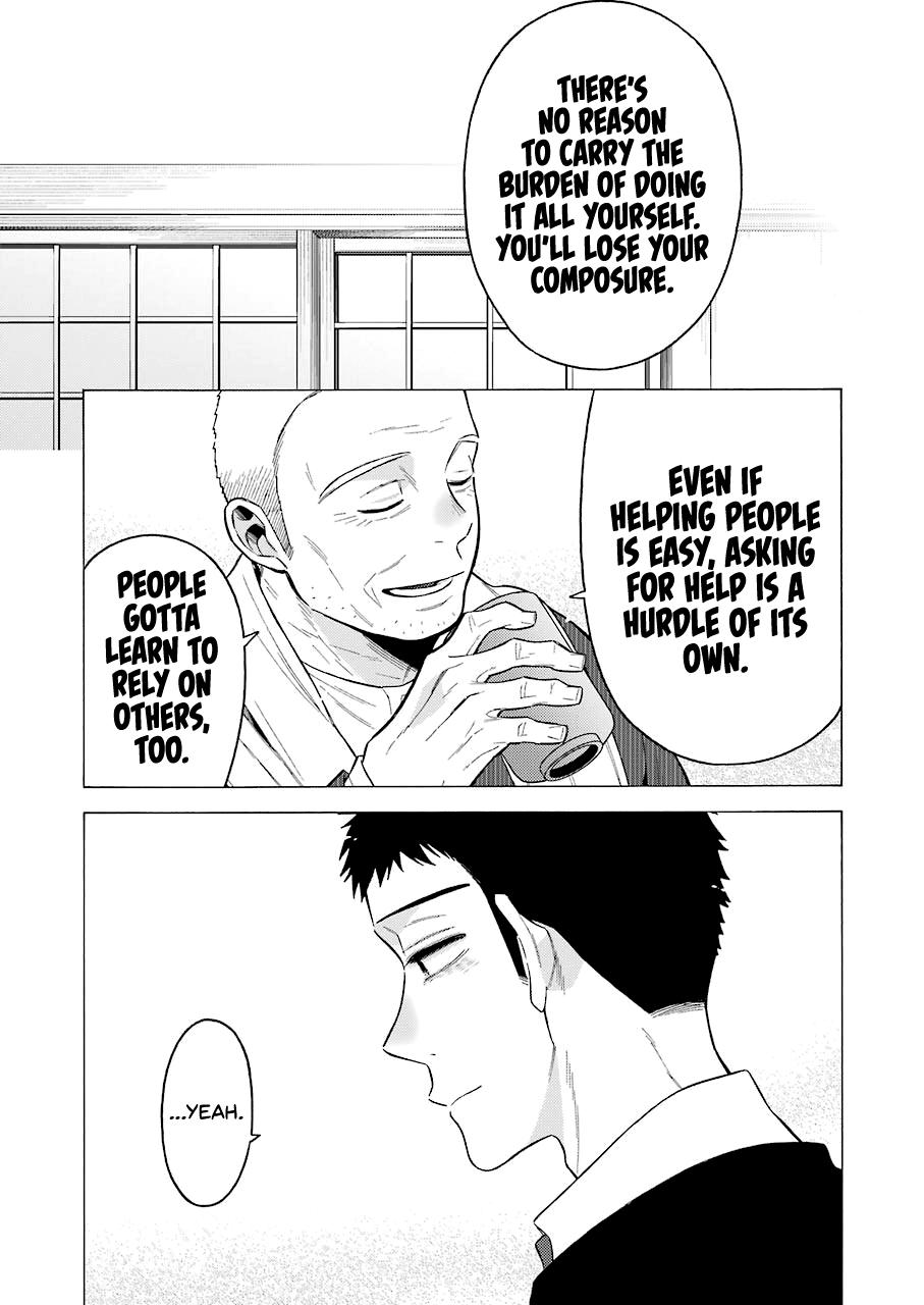 My Dress-Up Darling Manga Chapter 54 page 6 - read online in English