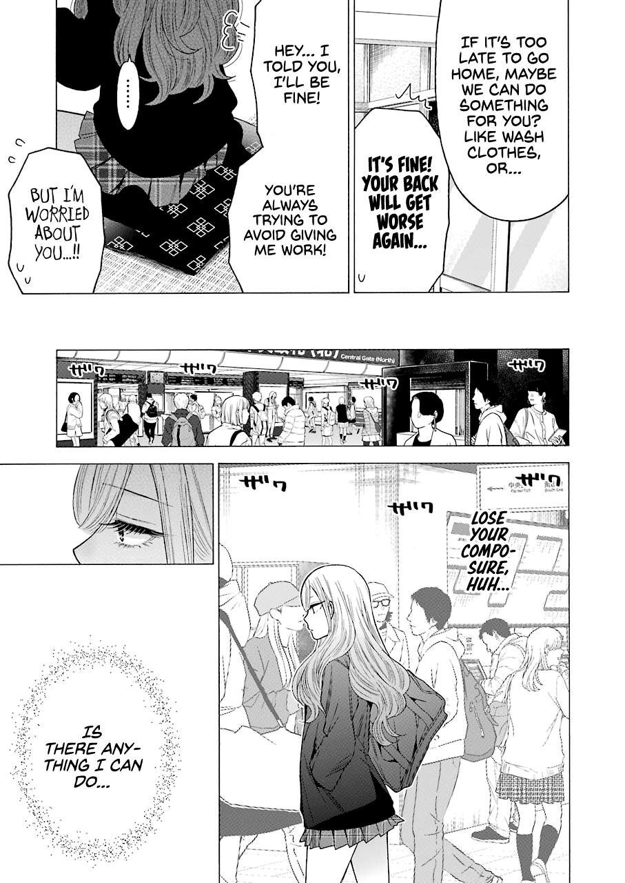My Dress-Up Darling Manga Chapter 54 page 7 - read online in English