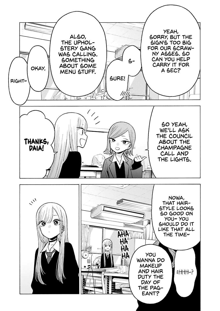 My Dress-Up Darling Manga Chapter 55 page 15 - read online in English