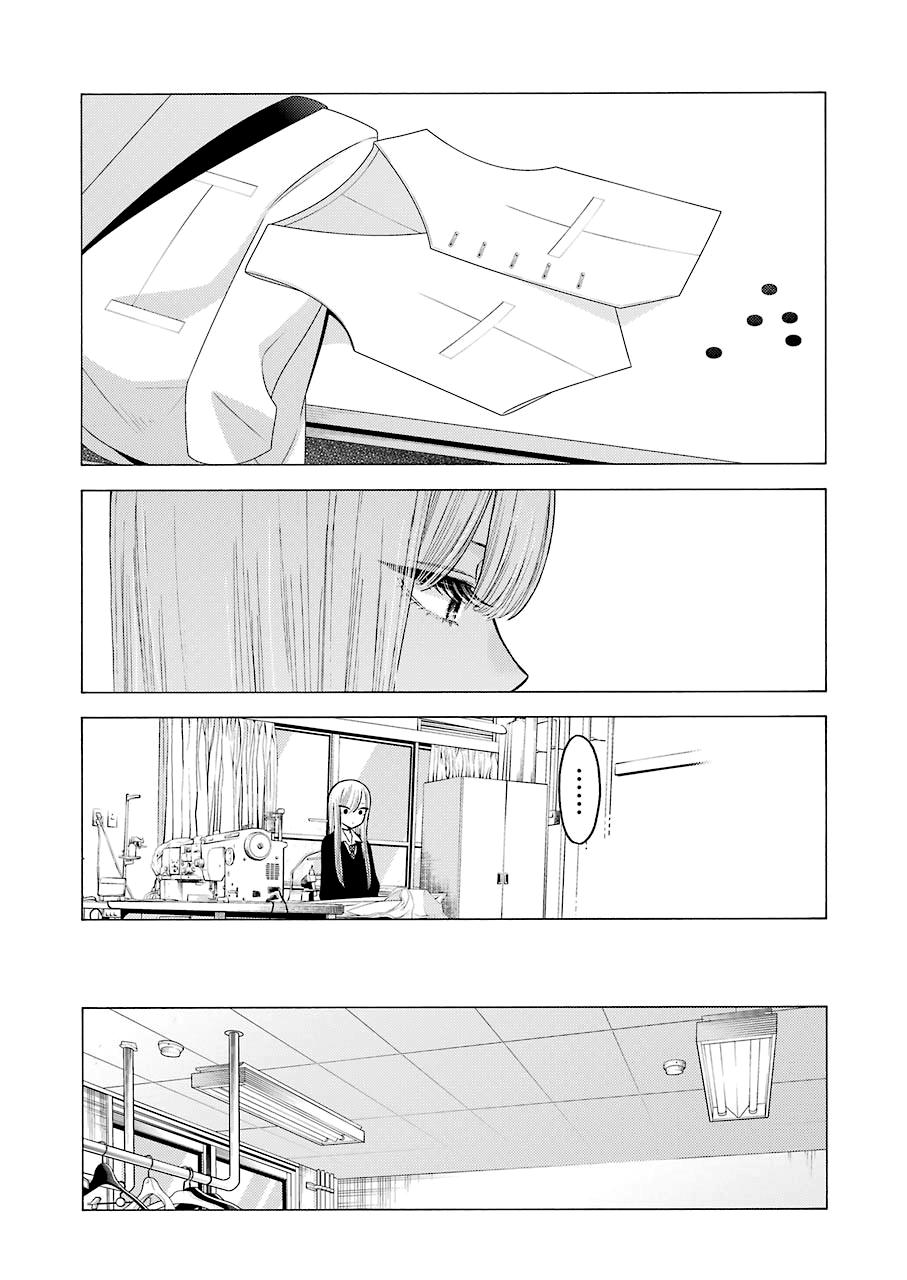 My Dress-Up Darling Manga Chapter 55 page 16 - read online in English