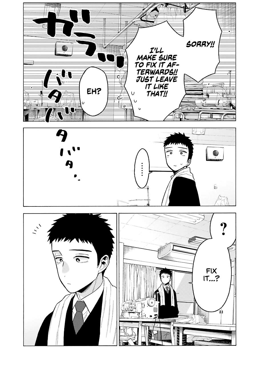 My Dress-Up Darling Manga Chapter 55 page 19 - read online in English