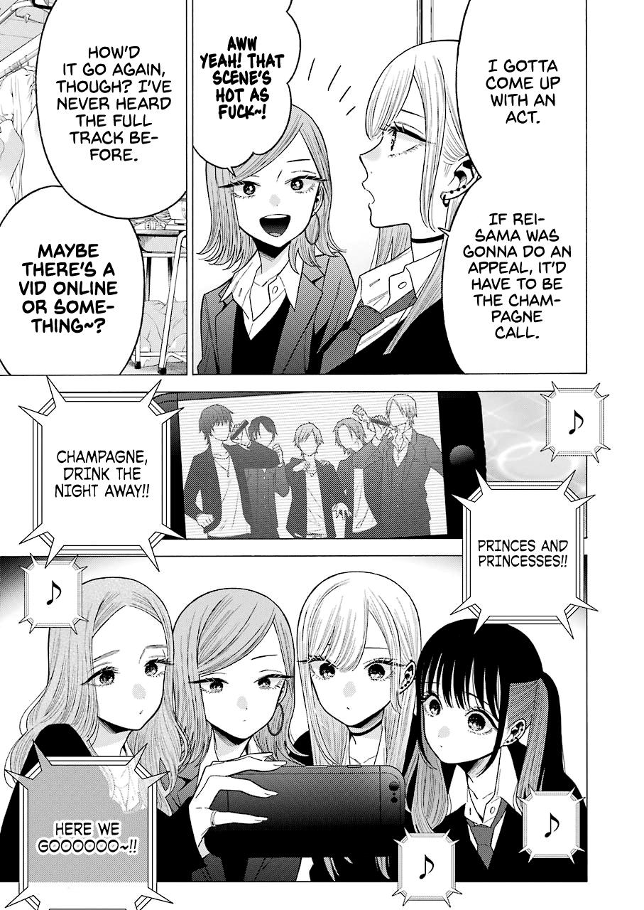 My Dress-Up Darling Manga Chapter 55 page 3 - read online in English