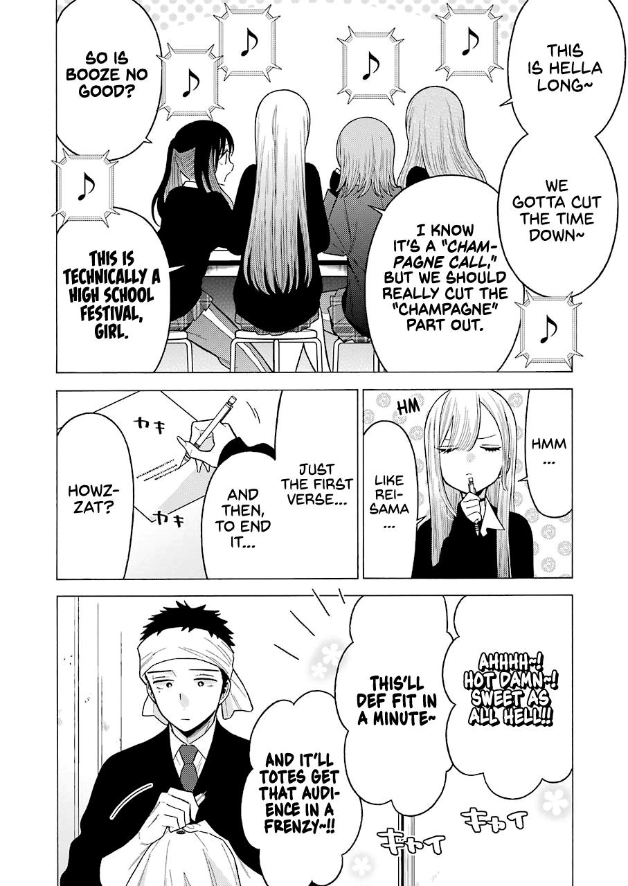My Dress-Up Darling Manga Chapter 55 page 4 - read online in English