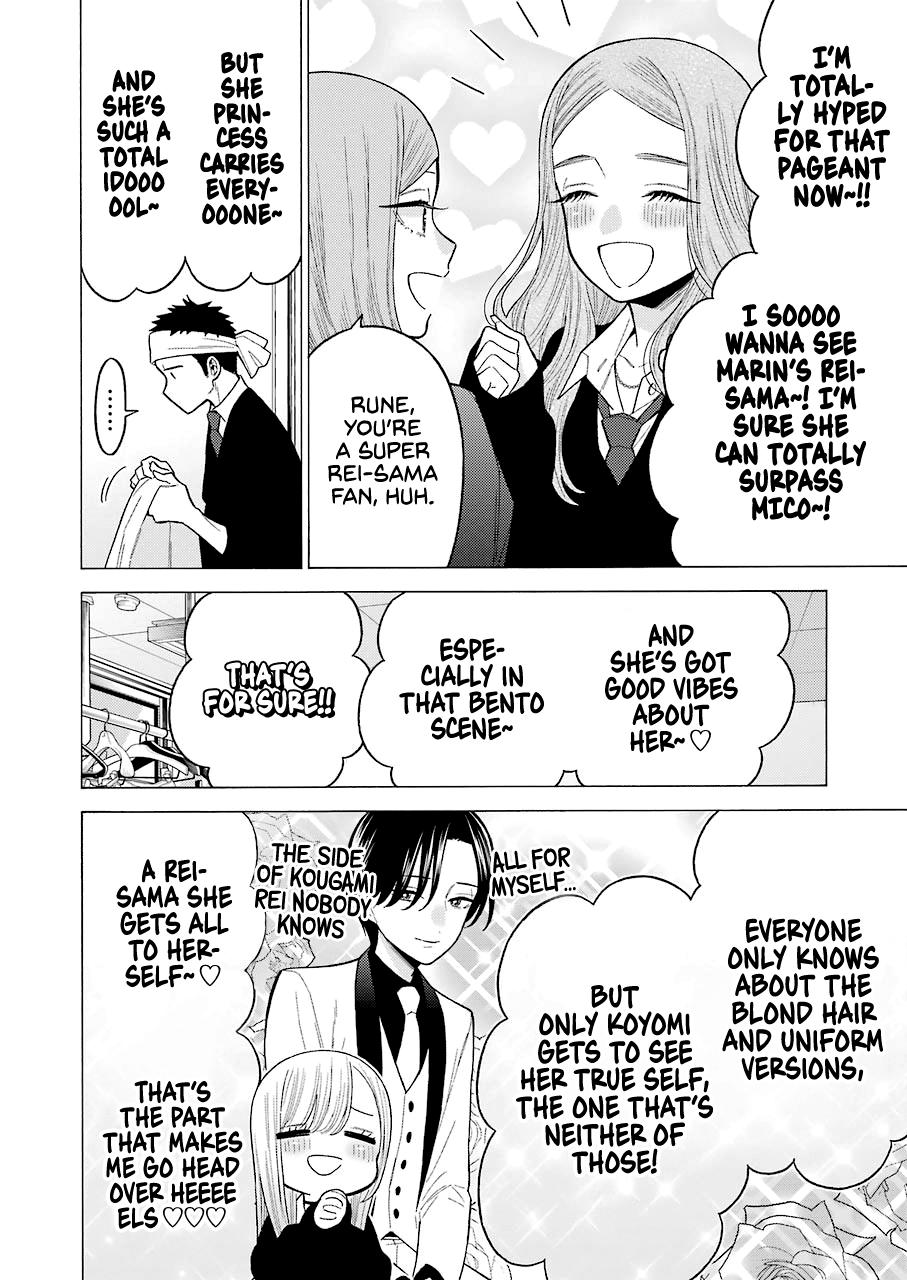 My Dress-Up Darling Manga Chapter 55 page 6 - read online in English