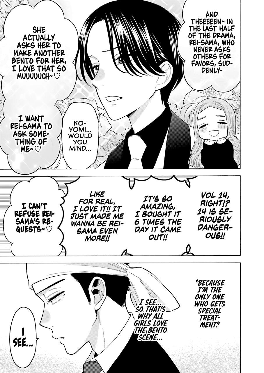 My Dress-Up Darling Manga Chapter 55 page 7 - read online in English