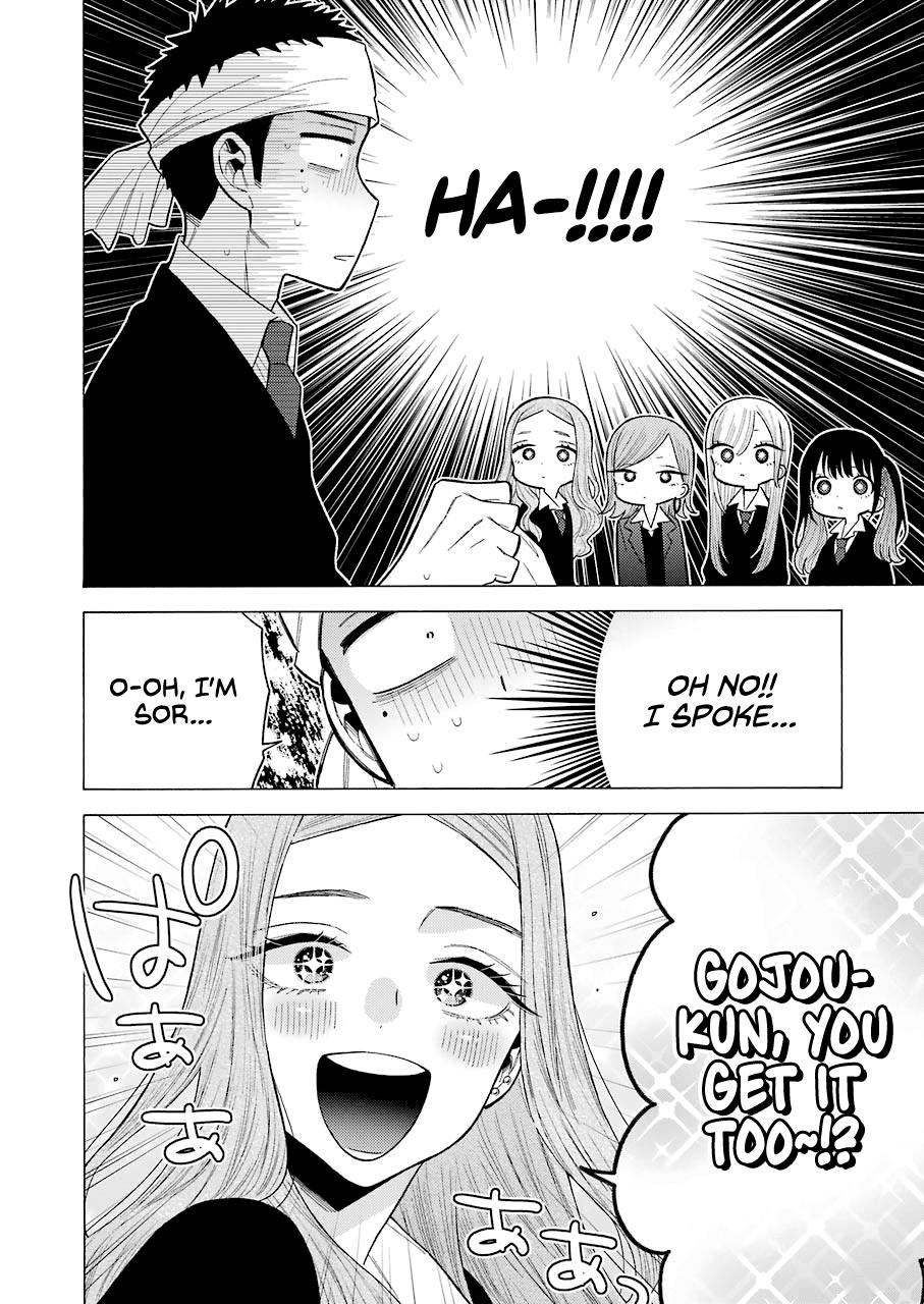 My Dress-Up Darling Manga Chapter 55 page 8 - read online in English
