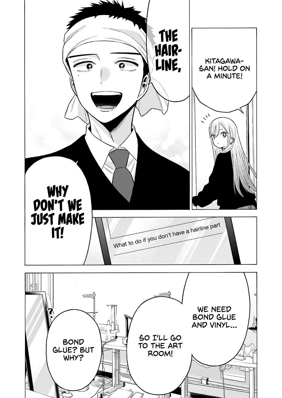 My Dress-Up Darling Manga Chapter 56 page 10 - read online in English