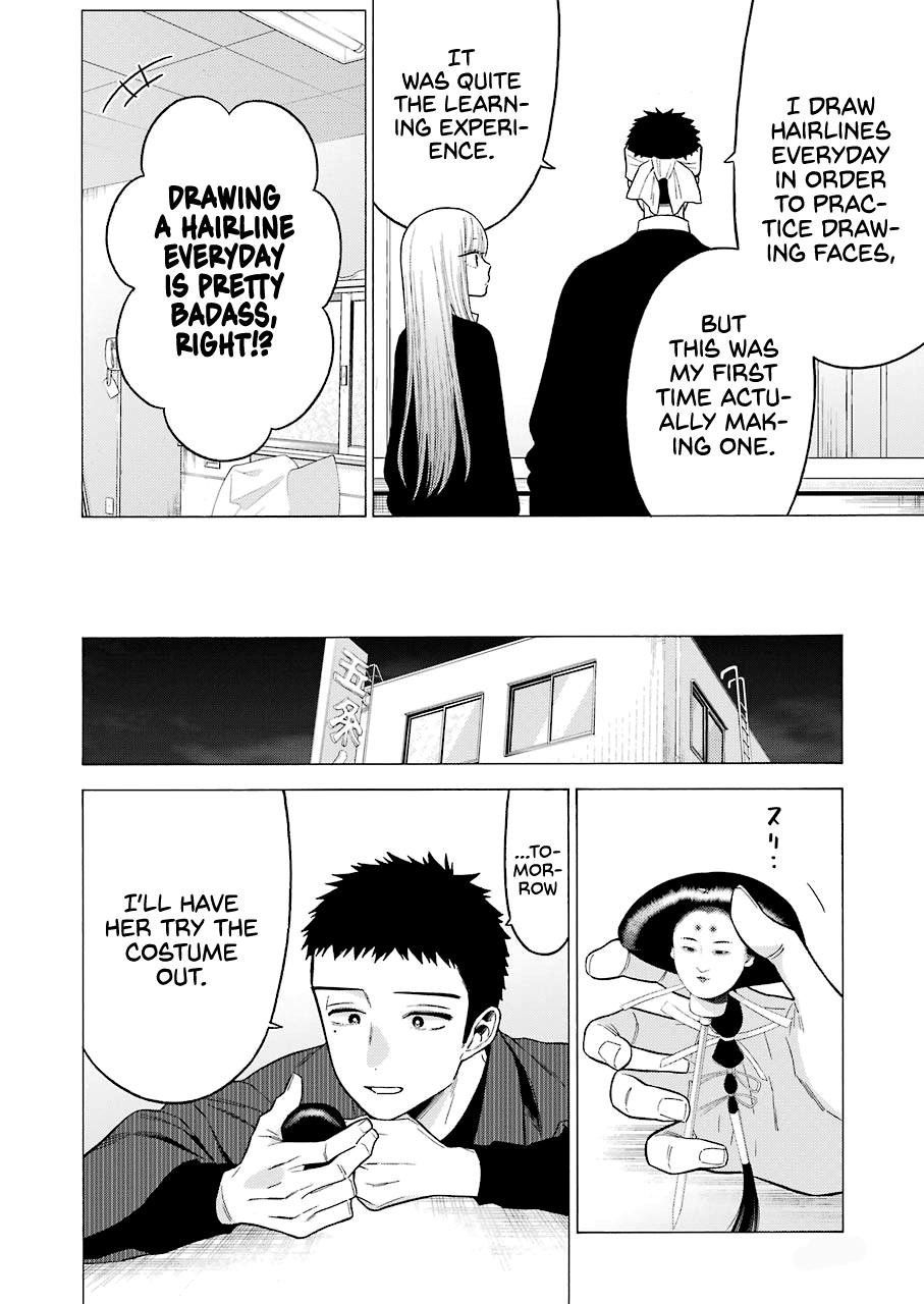 My Dress-Up Darling Manga Chapter 56 page 14 - read online in English