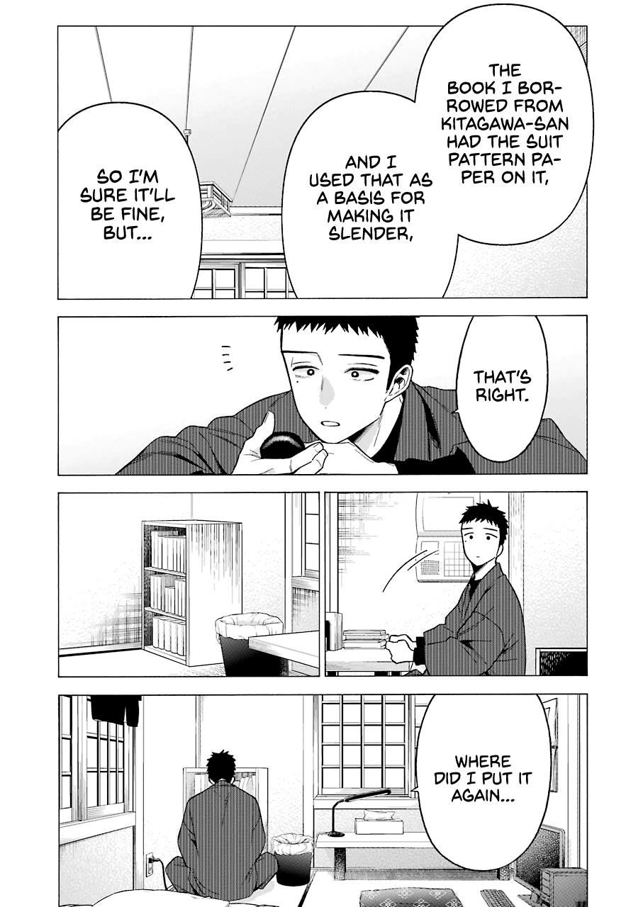 My Dress-Up Darling Manga Chapter 56 page 15 - read online in English