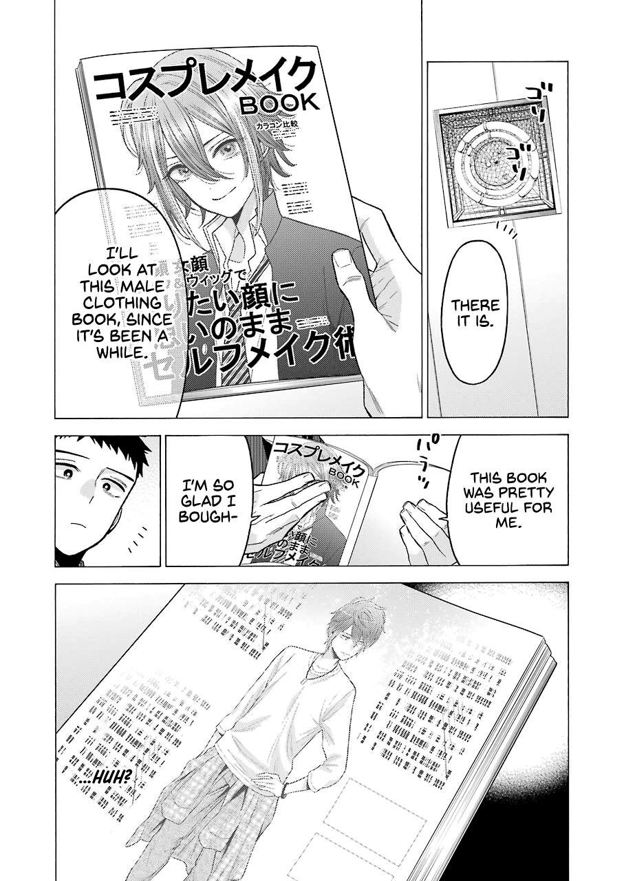 My Dress-Up Darling Manga Chapter 56 page 16 - read online in English