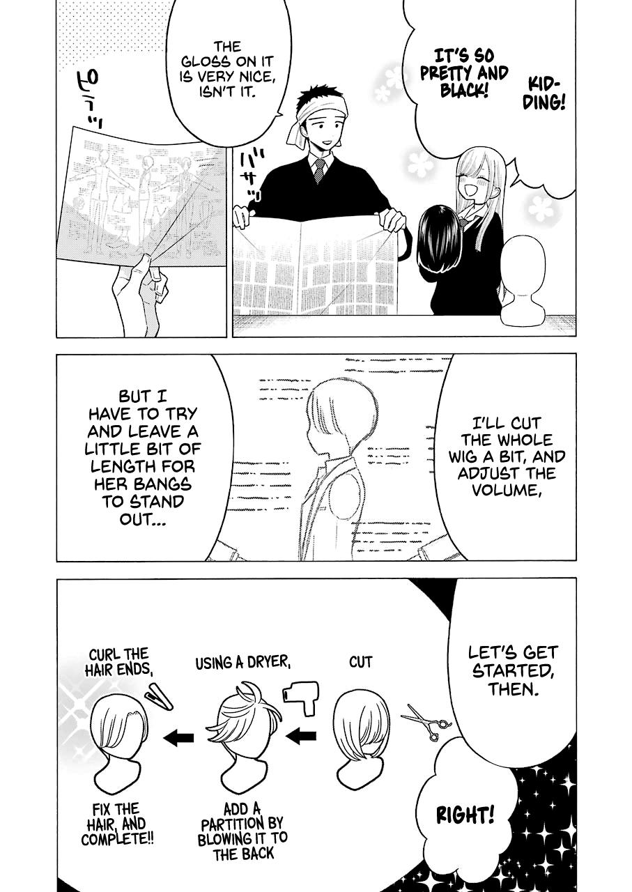 My Dress-Up Darling Manga Chapter 56 page 3 - read online in English