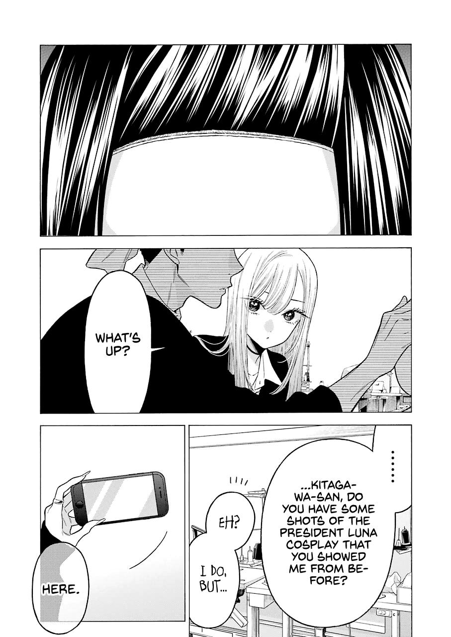 My Dress-Up Darling Manga Chapter 56 page 5 - read online in English