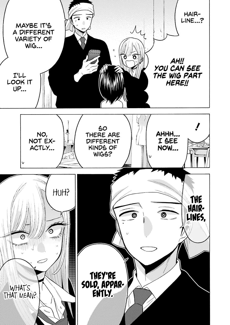 My Dress-Up Darling Manga Chapter 56 page 7 - read online in English