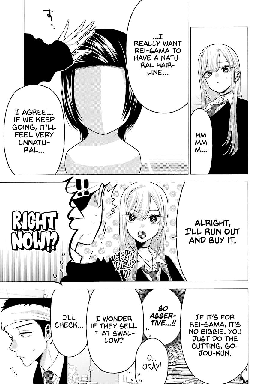My Dress-Up Darling Manga Chapter 56 page 9 - read online in English