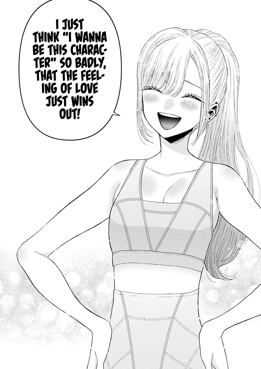 My Dress-Up Darling Manga Chapter 57 page 12 - read online in English