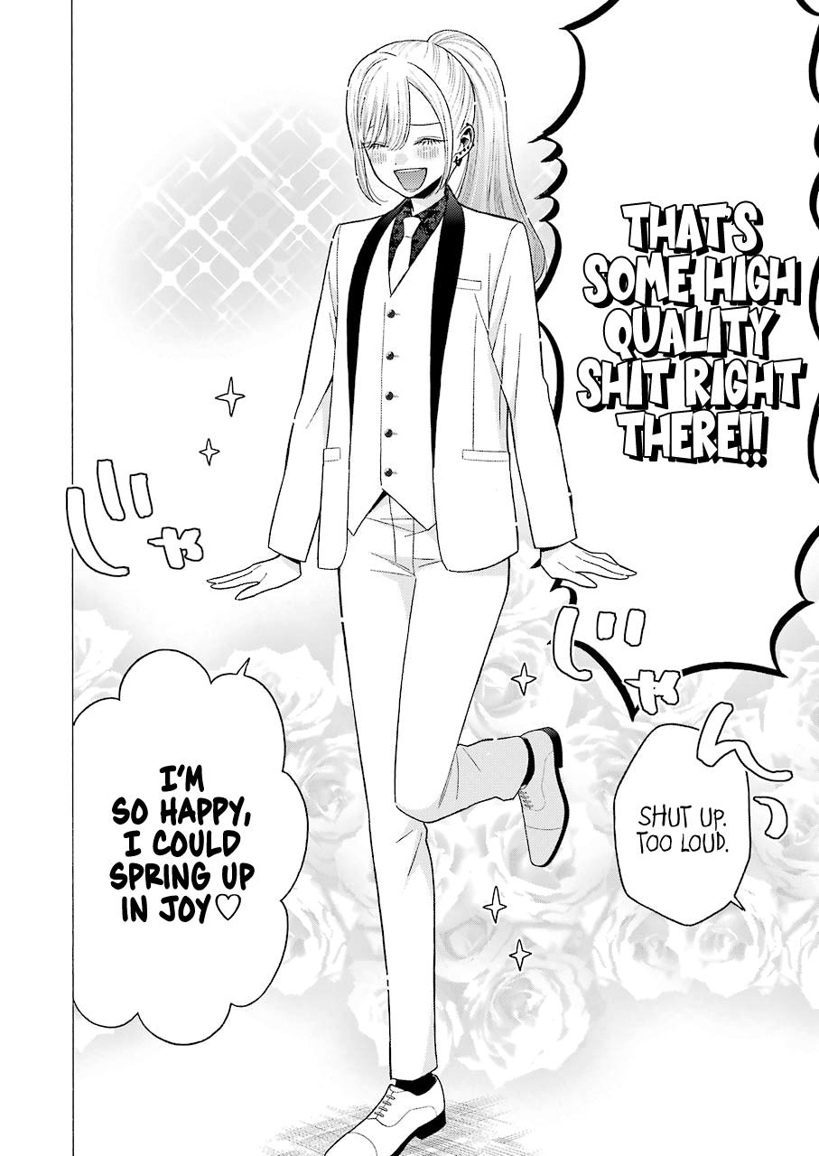 My Dress-Up Darling Manga Chapter 57 page 14 - read online in English