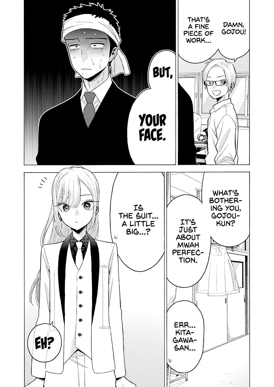 My Dress-Up Darling Manga Chapter 57 page 16 - read online in English