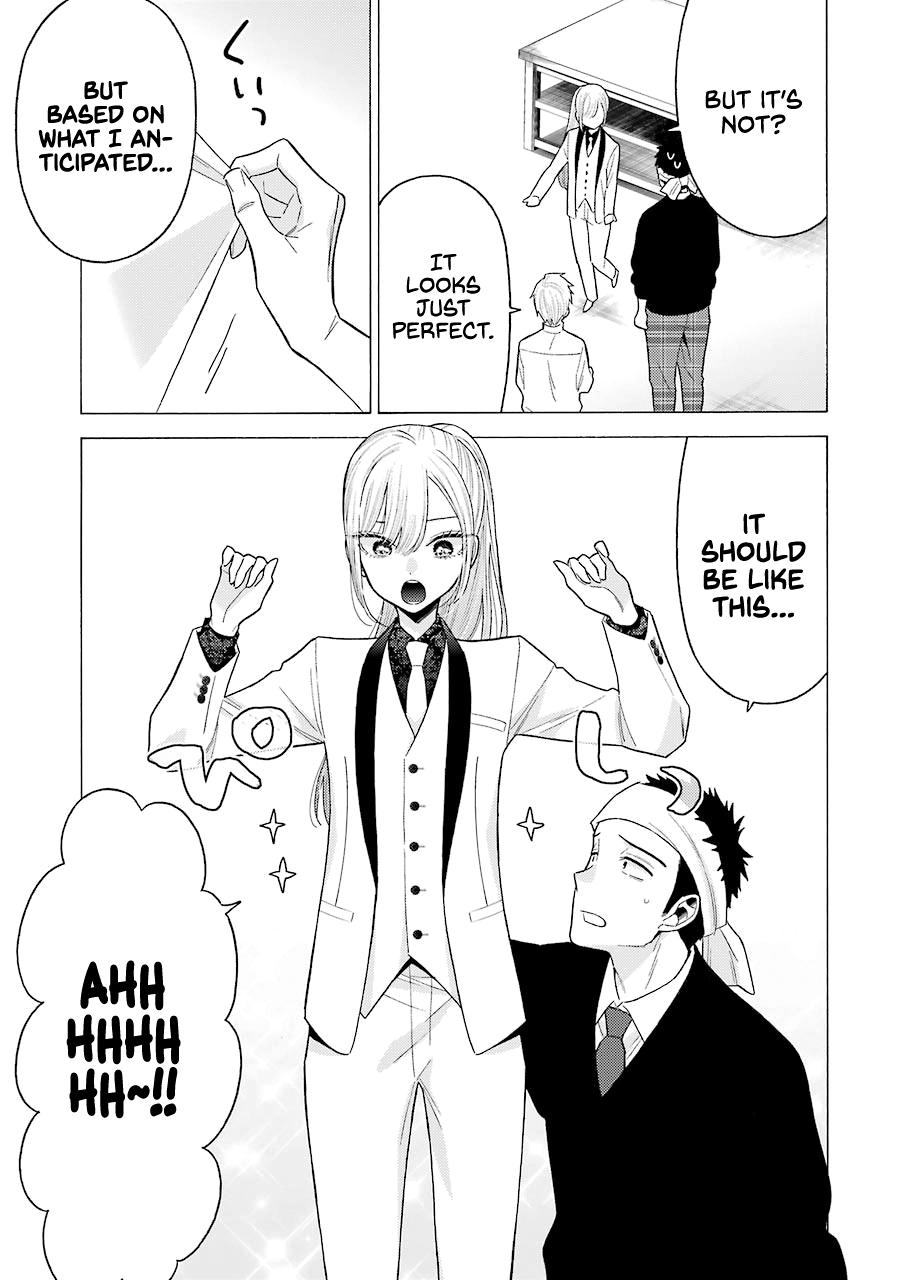My Dress-Up Darling Manga Chapter 57 page 17 - read online in English
