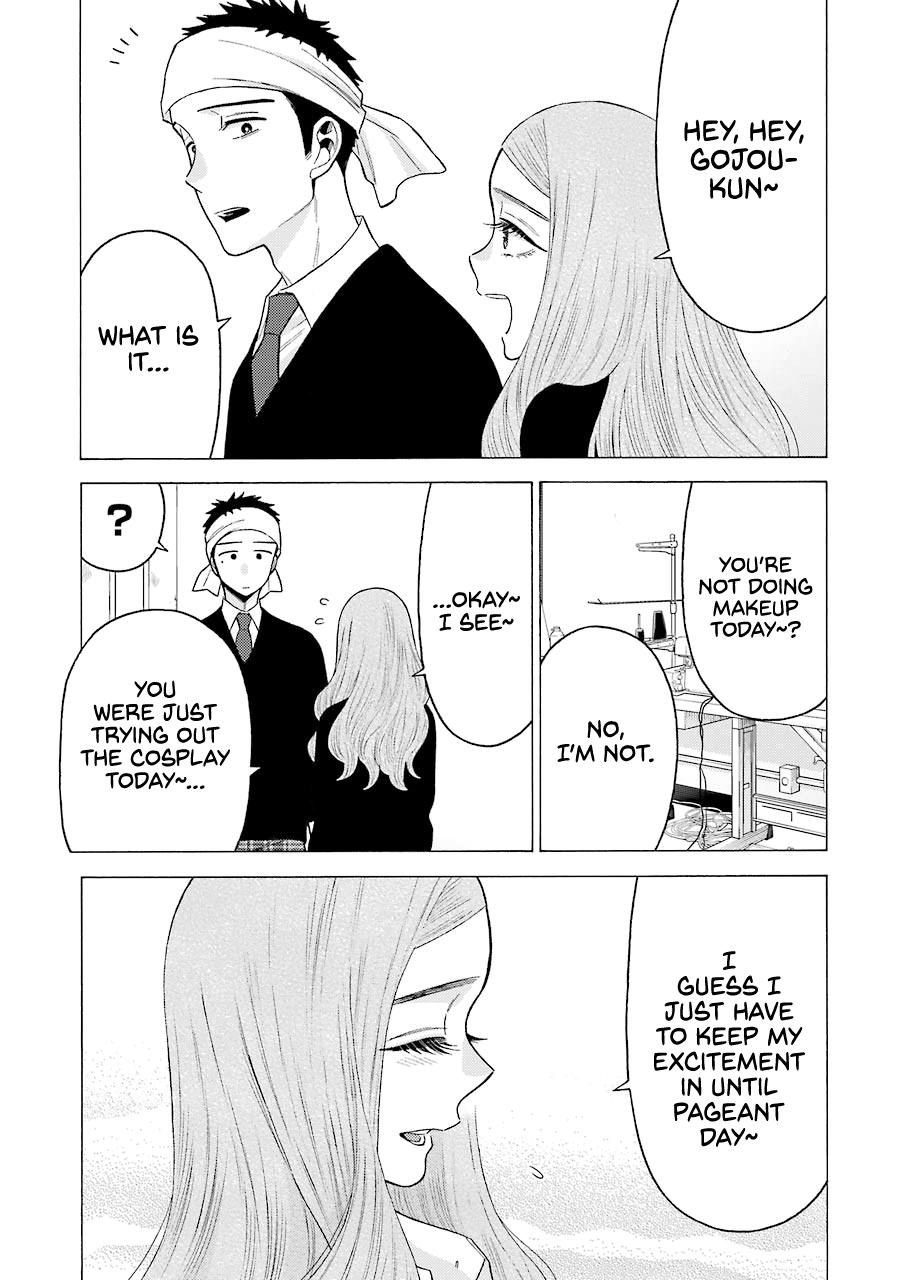 My Dress-Up Darling Manga Chapter 57 page 19 - read online in English
