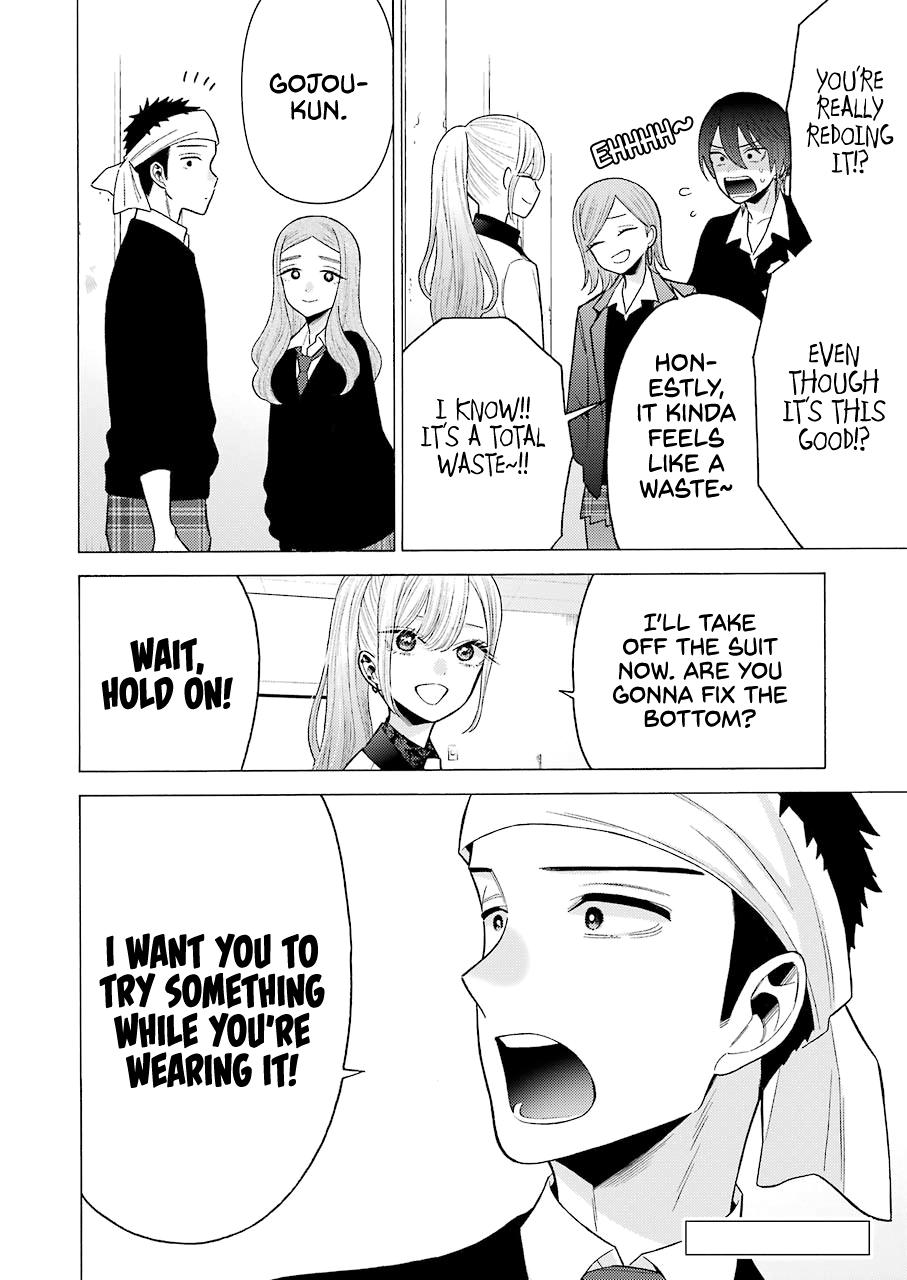 My Dress-Up Darling Manga Chapter 57 page 20 - read online in English