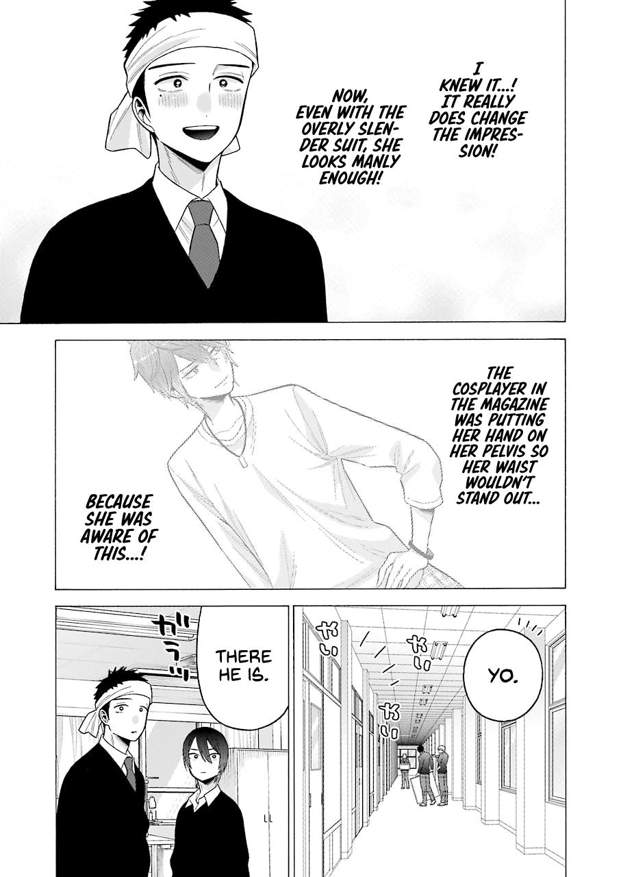 My Dress-Up Darling Manga Chapter 58 page 11 - read online in English