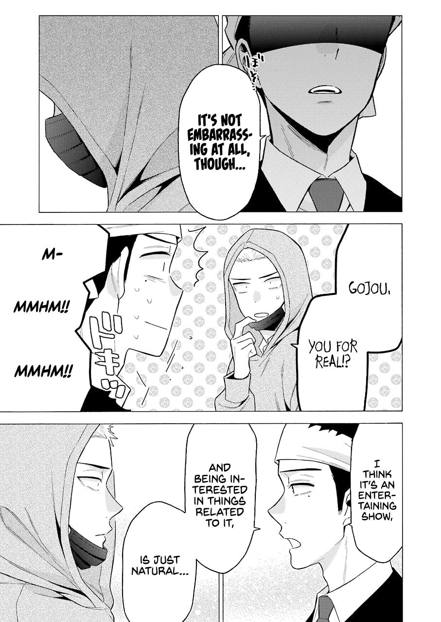 My Dress-Up Darling Manga Chapter 58 page 15 - read online in English