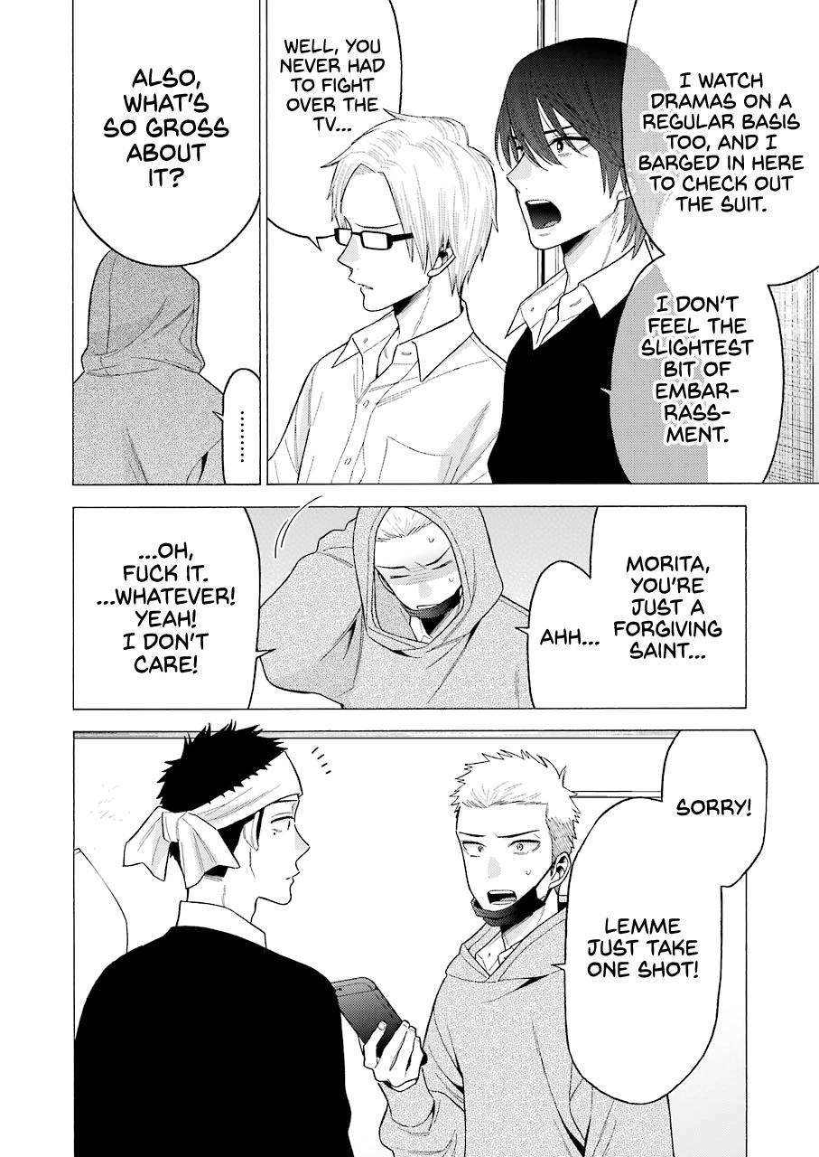My Dress-Up Darling Manga Chapter 58 page 16 - read online in English
