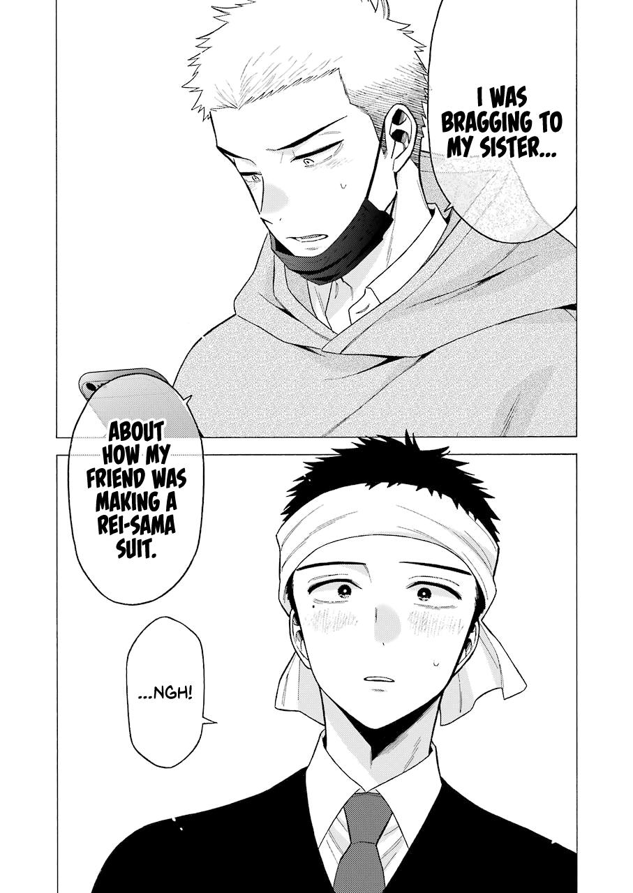My Dress-Up Darling Manga Chapter 58 page 17 - read online in English