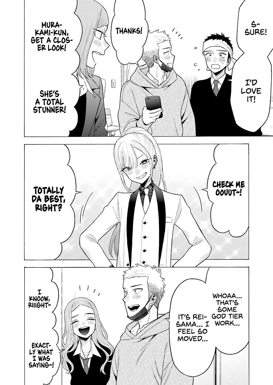 My Dress-Up Darling Manga Chapter 58 page 18 - read online in English