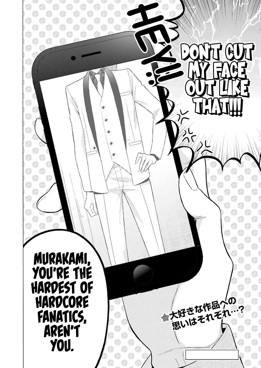 My Dress-Up Darling Manga Chapter 58 page 20 - read online in English