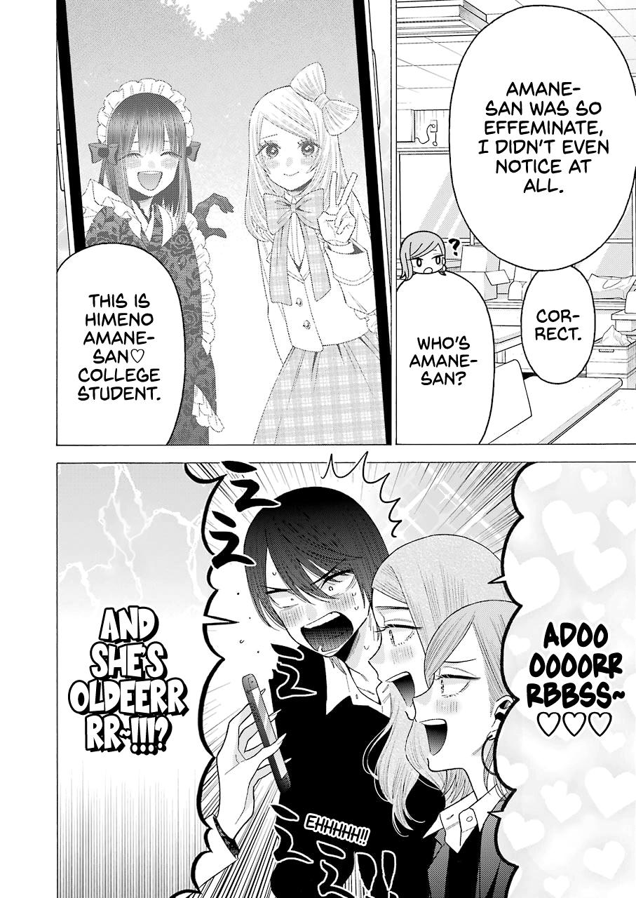 My Dress-Up Darling Manga Chapter 58 page 4 - read online in English