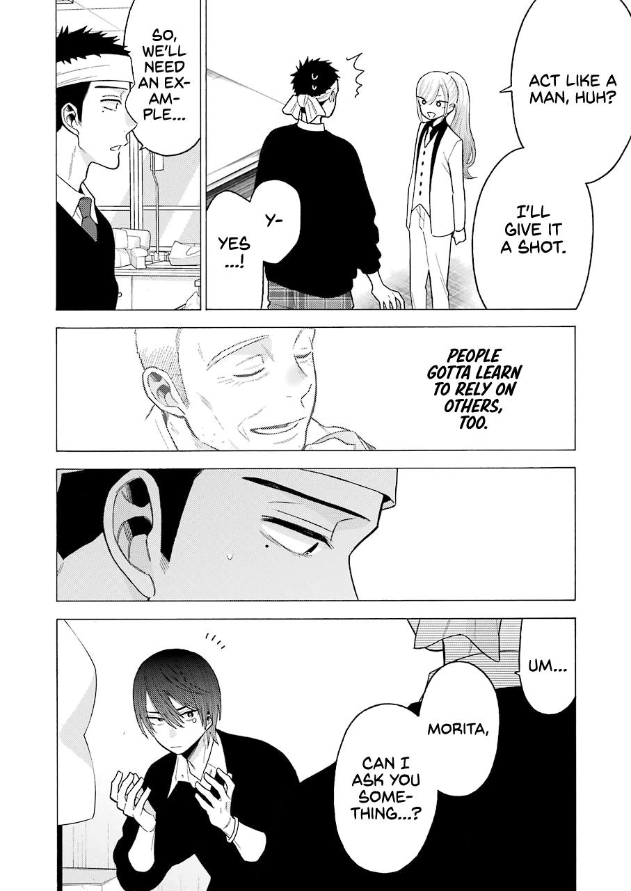 My Dress-Up Darling Manga Chapter 58 page 6 - read online in English