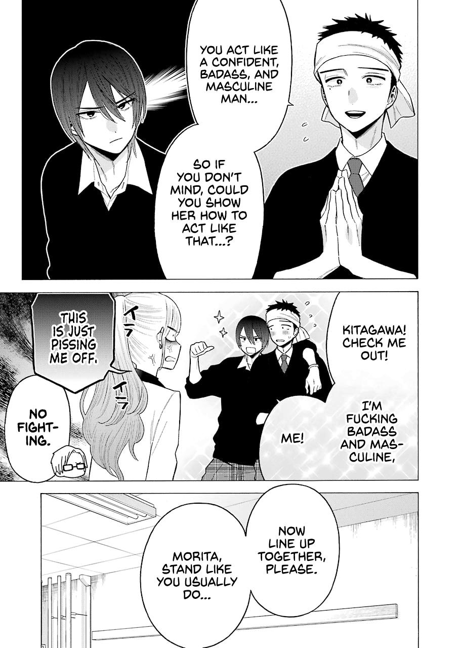 My Dress-Up Darling Manga Chapter 58 page 7 - read online in English