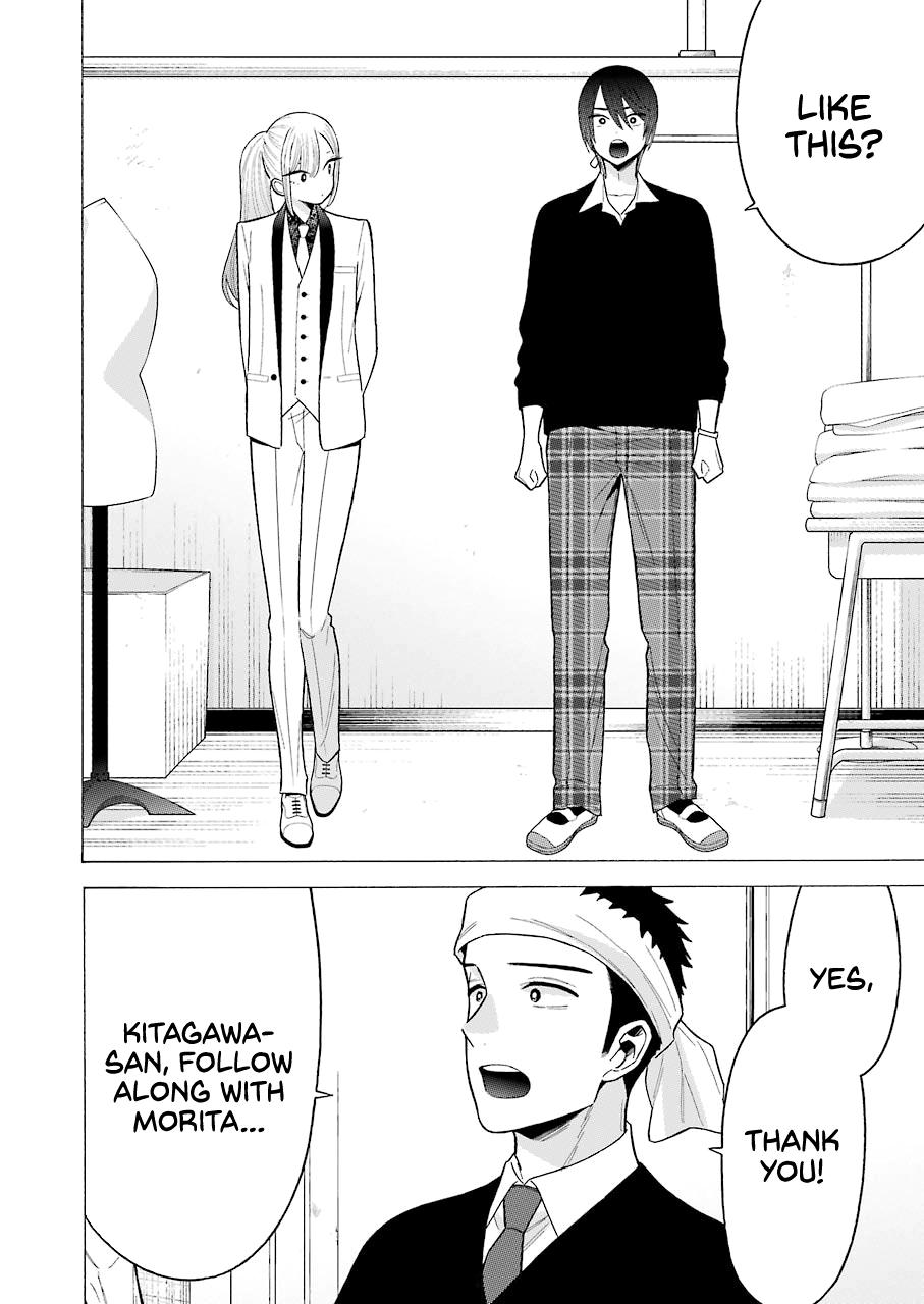 My Dress-Up Darling Manga Chapter 58 page 8 - read online in English